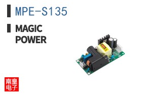 MPE-S135